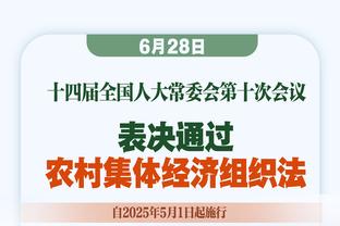 杰伦-威廉姆斯谈绝杀：教练把责任交给我 这对我来说意义重大