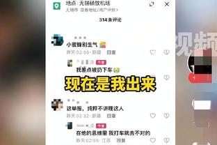 BD半岛最新版本截图1