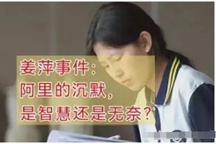 变阵三后卫，马扎里：阵容已经改变，很难像上赛季那样踢好433